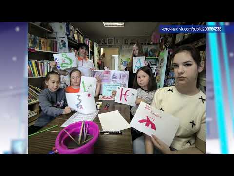 2026 05 29 Новости глав