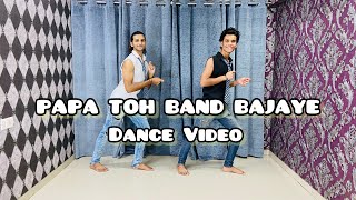 Download lagu Papa Toh Band Bajaye Song: Dance Video | Housefull 2 | Boys Dance | Bollywood Dance Choreo By- MG | mp3 Download lagu Papa Toh Band Bajaye Song: Dance Video | Housefull 2 | Boys Dance | Bollywood Dance Choreo By- MG | mp3