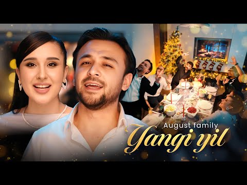 August Records and 3 more