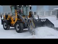 Wille 465 With Wille Optim 1000 Multi Function Bucket