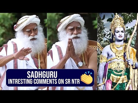 Sadhguru Interesting Comments On Sr NTR | Sadhguru Latest Video | News Buzz