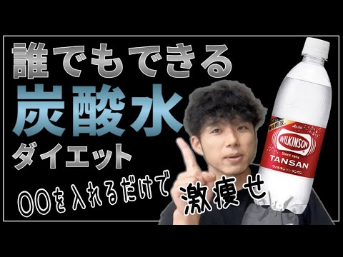 雨水ベスト散水2023