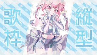 NGCA_LEVEL.2開發進度+徵求有緣V_結束感想 NGCA_LEVEL.2開發進度+徵求有緣V_結束感想