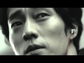 So Ji Sub - HTC Sensation XL
