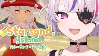 I WANT A HOUSE!!!! - Starsand Island【Maria Marionette | NIJISANJI EN】