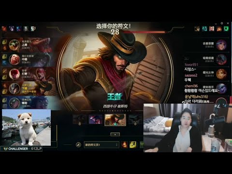 Dopa twisted fate VS  Aatrox  Mid  FULL GAME [DOPA GAMEPLAY ]