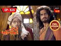 Saving Jinoo From Zafar | Aladdin - Ep 325 | Full Episode | 22 Feb 2023