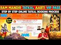 Ram Mandir VIP Pass 2026 Tatkal Online Booking Aarti Easy Darshan Ayodhya Dham