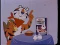 Kellogg S Frosted Flakes Commercial 1960 S