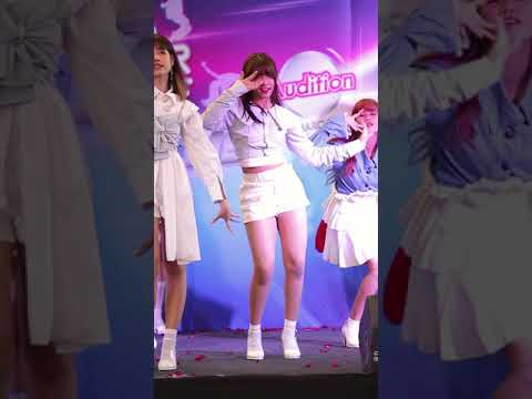 DP Girls (Milk/FANCAM) : The Nine JK Cover Dance Contest 2019 (23 มี.ค. 62)