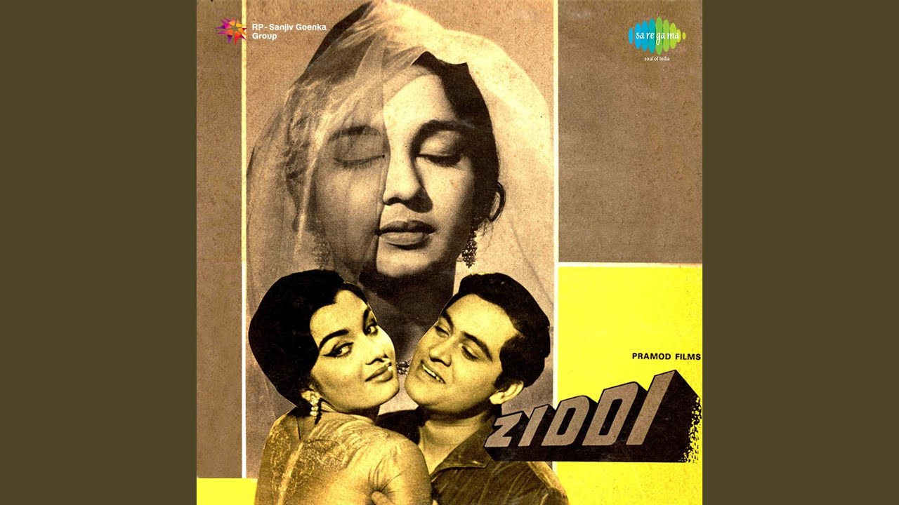 repeat movie image - 5