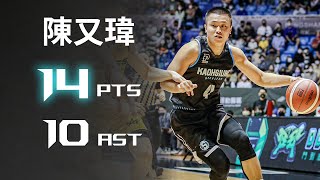 [討論] 陳又瑋怎麼了