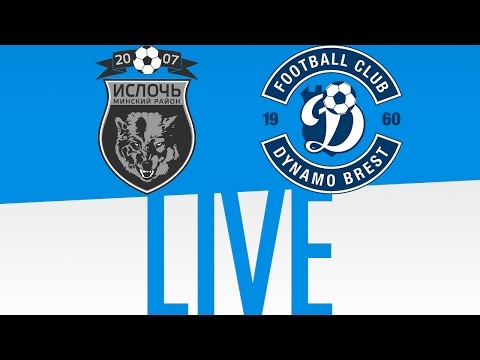 2017 | MATCHDAY 6: ISLOCH – DYNAMO BREST