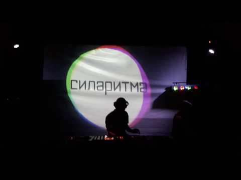 Seracid - СИЛАРИТМА @ OroborO festival 2017