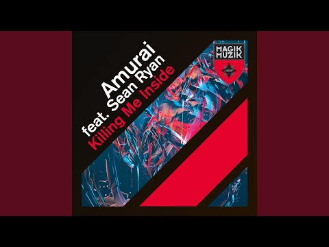 Killing Me Inside (Acoustic Mix)