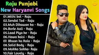 Raju Punjabi New Song 2023 | Raju Punjabi New Haryanvi Songs 2023 | New Haryanvi MP3 Songs 2023