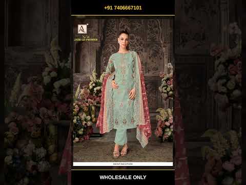 Alok Suit Jade Le Premier – product video thumbnail