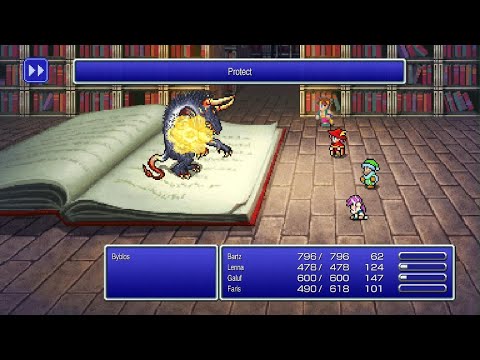 FINAL FANTASY V Byblos Battle and Blue Magic #16 Magic Hammer