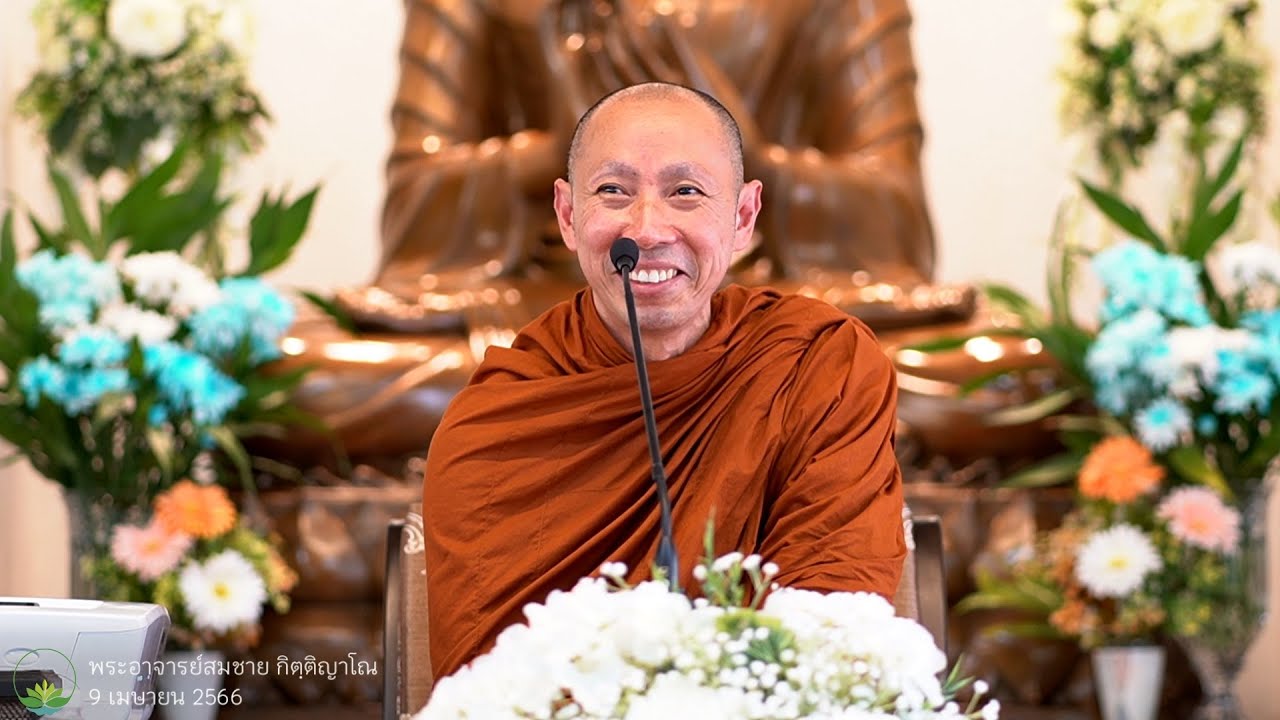 รูปภาพ ดาวโหลด Google Youtube SEO