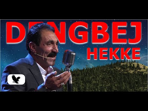 Dengbej Hekkê - Gori Gori