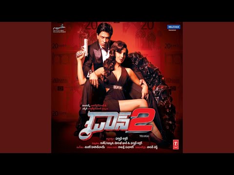 Lokaana Yevarainaa — watch video