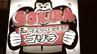 Roland Van Campenhout - Pack Up Your Sorrows