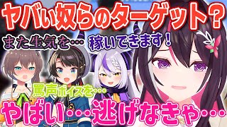 [閒聊] 被各方人馬盯上的AZKi 