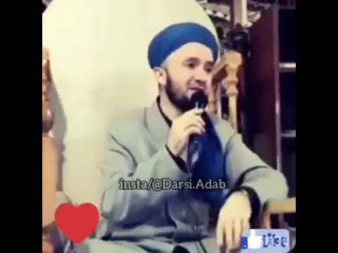 Домулло Абдулкодир  рузи Чумьа муборак