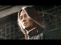 Bodyguards And Assassins 2009 ORIGINAL TRAILER HD 1080p