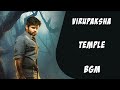 Virupaksha Temple Bgm | Sai Dharam Tej | Samyuktha | Karthik Dandu | B.Ajaneesh Loknath