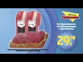 Ofertas Validas Nesta Segunda 04 05 20