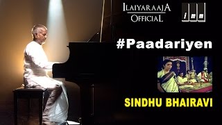 Sindhu Bhairavi | Paadariyen Song | K. S. Chithra | Ilaiyaraaja Official