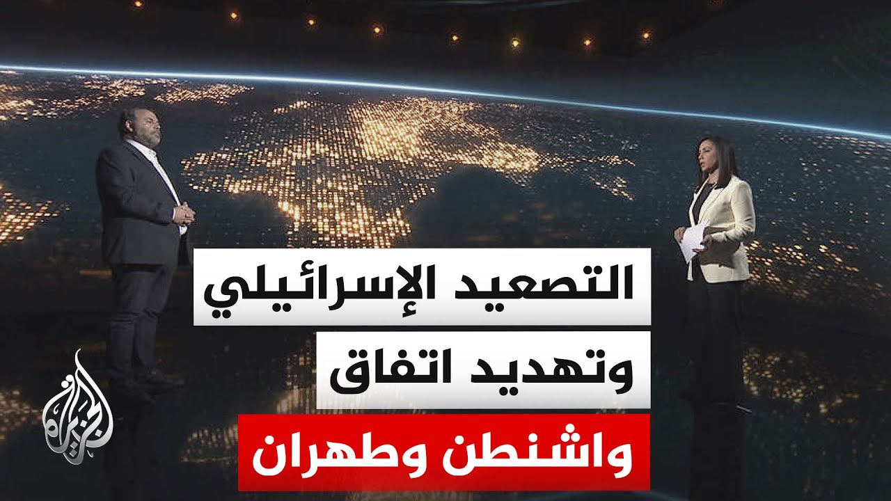 سياق الحدث | سيناريوهات المشهد اللبناني إذا وُقِّعت مذكرة التفاهم الأمريكية 