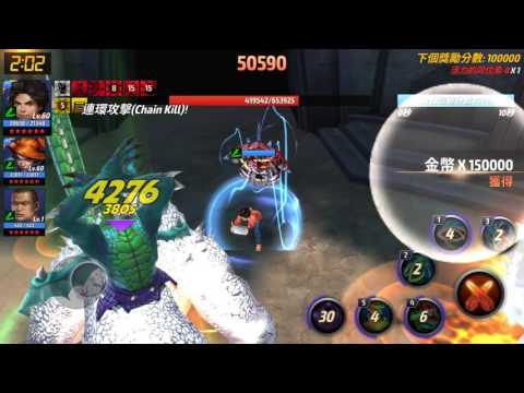 Marvel future fight- alliance battle-Speed hero day-Kid Kaiju-158k