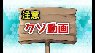 さらば、ヒルチャール。