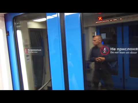 Moscow Metro Line 6: BRAND NEW 2018 Metrowagonmash 81-765/766/767 "Moscow" train