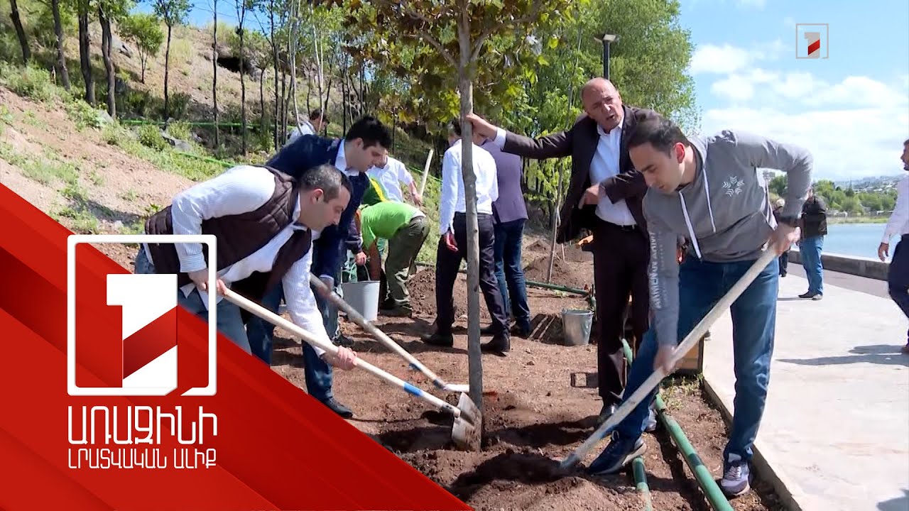 Կանաչապատման նոր լուծումներ՝ Երևանյան լճի հարակից տարածքում. Ավինյանն այցելել է հանգստի գոտի