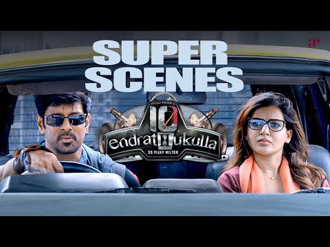 Chiyaan Vikram and Samantha's Tom and Jerry Fight | 10 Endrathukulla Super scenes |Vikram | Samantha