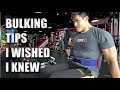 BULKING TIPS I wished I knew when I started.. | Alex Chee