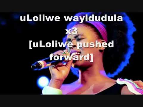 Zahara - Loliwe [with Lyrics]