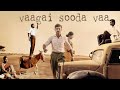 Vimal S Blockbuster Movie Vaagai Sooda Vaa Tamil Full Movie Ineya K Bhagyaraj Suara Cinemas