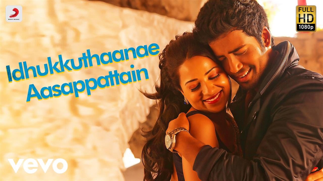 Idhukkuthaanae Aasappattain Lyrics  | Adhagappattathu Magajanangalay | Reshma Rathore, Umapathi | Shankar Mahadevan, Vandana Srinivasan | D. Imman