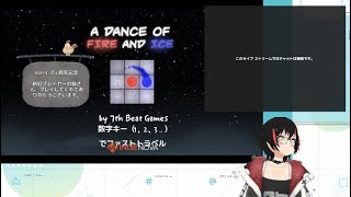 【雑談】ユーステラについていろいろ答えるかも？！