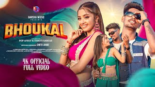 Download lagu Bhoukal / New Nagpuri Song 2025 / New Nagpuri Video / Pop Ankit & Dhritisha / Avinash & Manisha  mp3