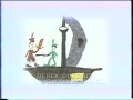 Small World Artwork Segment August 1985