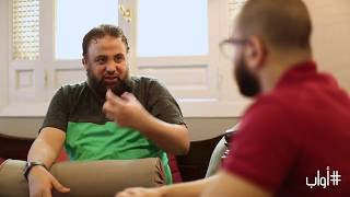 أوّاب #الحلقة_التاسعة #أحسن_ظنك_بالكريم image