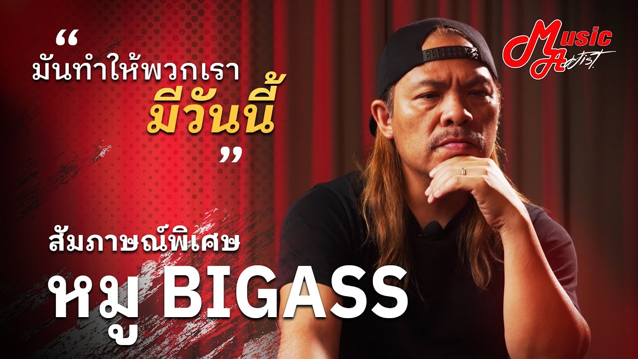 ถ่ายและตัดต่อวีดีโอ - ตัดต่ออย่างเดียว(ไม่รับถ่าย) Tiktok Reel Facebook Youtube ยิงแอด - 2