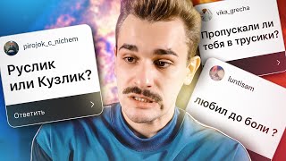 БЫЛО НЕ БЫЛО - Я ПОЧТИ ПОГИБ