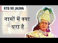 Shree Krishna Ji Shree Krishna Best Dialogue Whatsapp Status Br Chopra Mahabharat Status