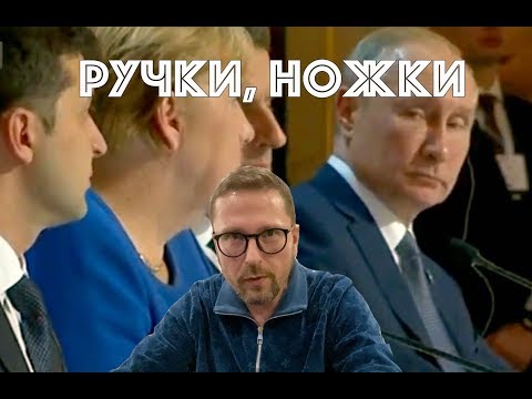 Итоги, как я их увидел